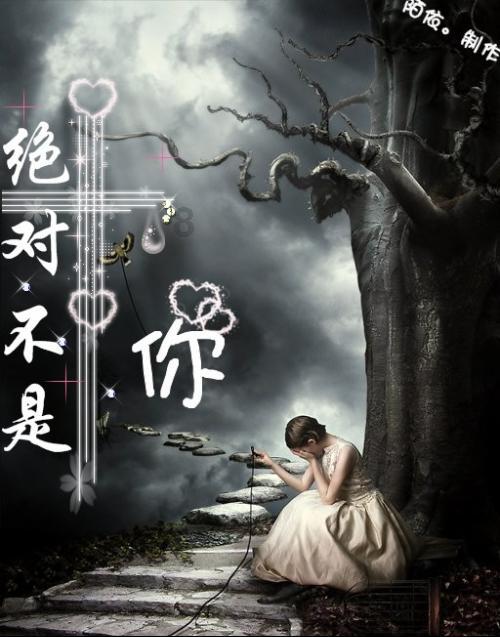 刘浩存为什么这么招黑？
