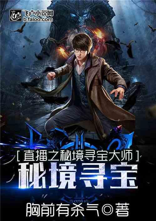 虫虫助手下载