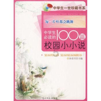 脑洞小老弟无实名认证