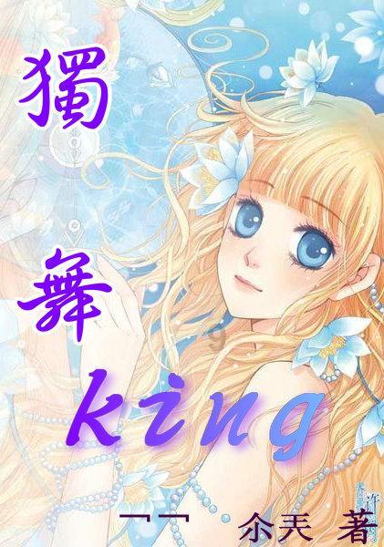 hahabetcom官网星辰大海
