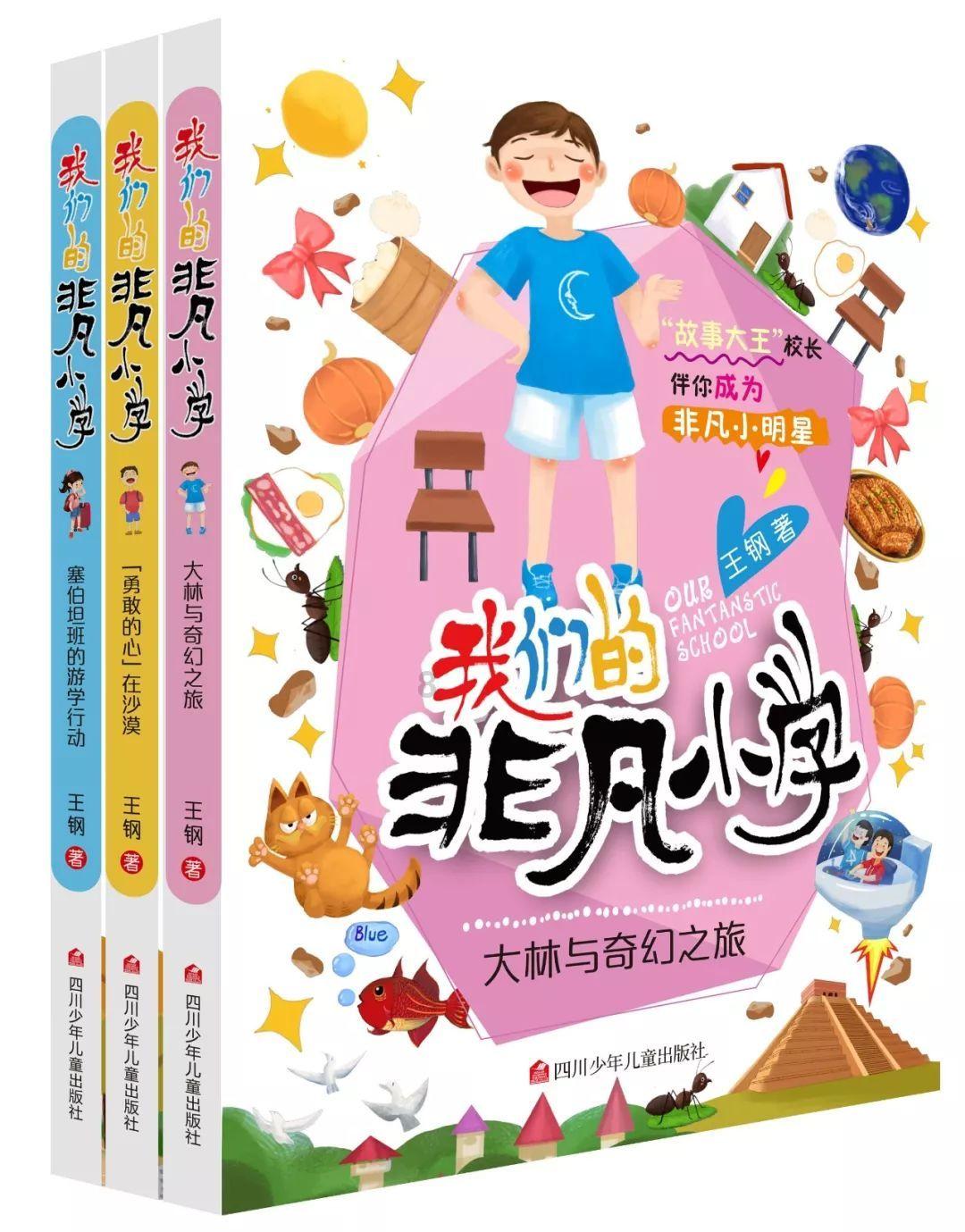 春雨直播app