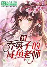 探索知识星球——父母同意子女的婚事,是否是重要的标准之一?平台,轻松学习与分享知识