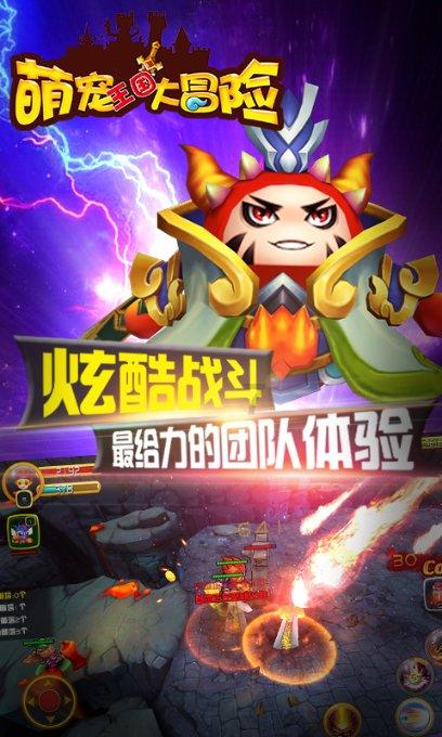 蓝狐视频