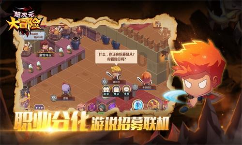 美图秀秀下载2023最新版