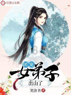 万词王