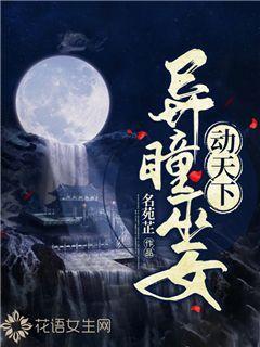 次元喵
