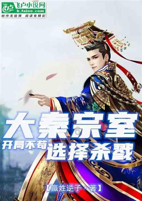 万词王