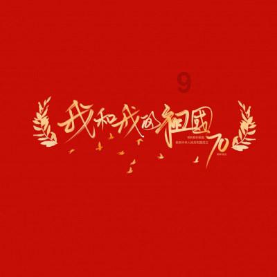 你能接受平庸的自己吗?-答你所问,搜你所求-你能接受平庸的自己吗?平台