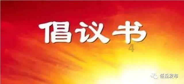 研究称 2023 年可能成为有记录以来最热的一年，哪些原因导致如此高温？