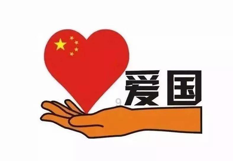 虫虫助手下载
