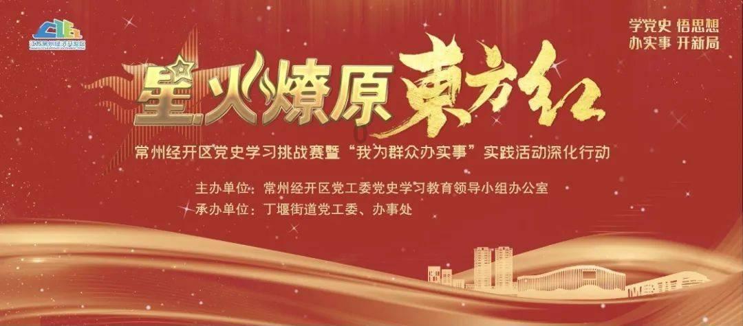 虫虫助手下载