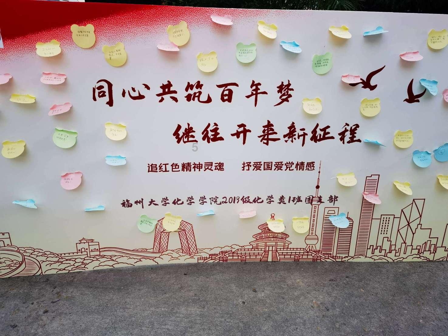 春雨直播app