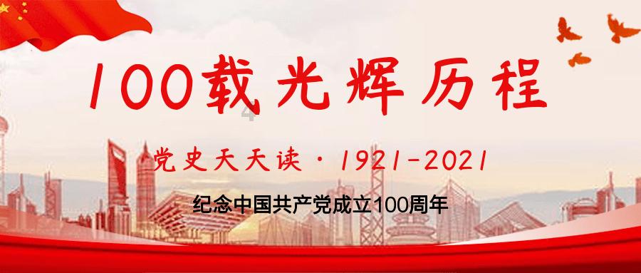 沪江开心词场
