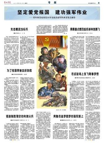 榴莲为什么起霜的原因?-冷知识分享平台,带你走进未知的世界!