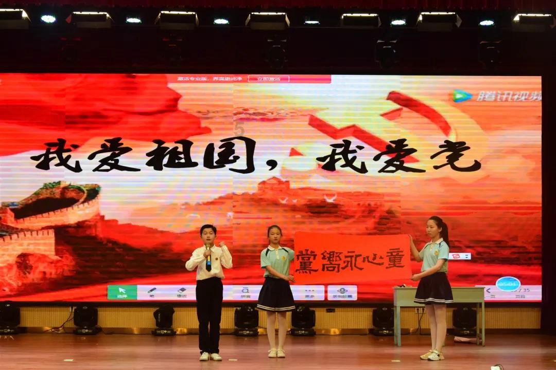召唤神龙万宁版祖龙