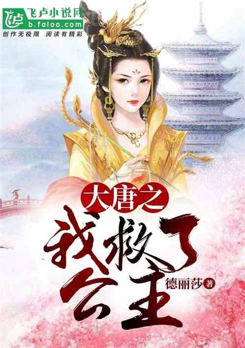 春雨直播app
