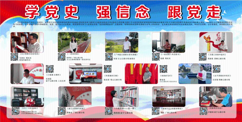 燃烧吧大脑装瓶子游戏