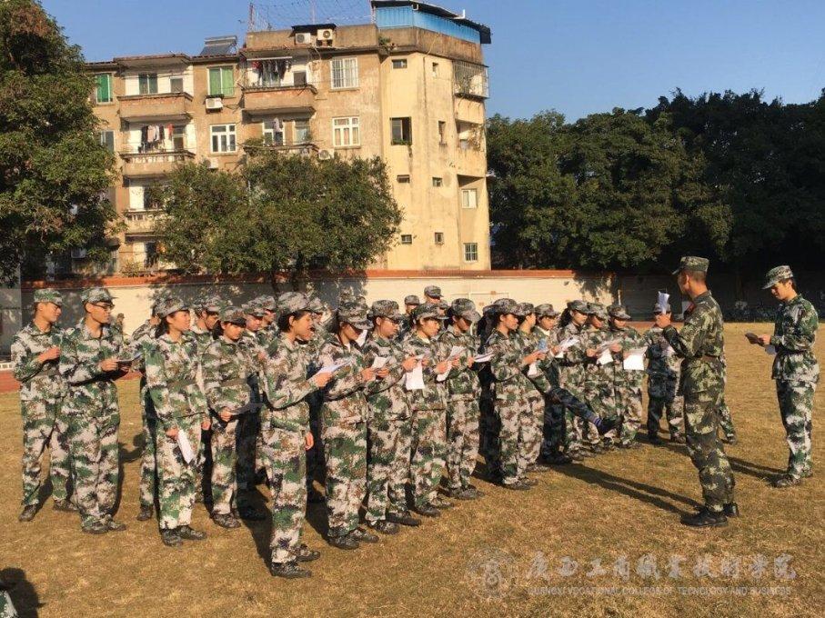 程序员做小程序为女友推送专属早安,有一个这么浪漫的男朋友是什么体验呢?-【全球领先的中文百科全书】