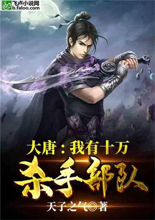 hahabetcom官网星辰大海